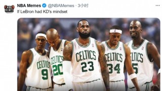 PP模拟器官网-打不过就…！NBA Memes晒P图：如果詹姆斯跟KD想法一样